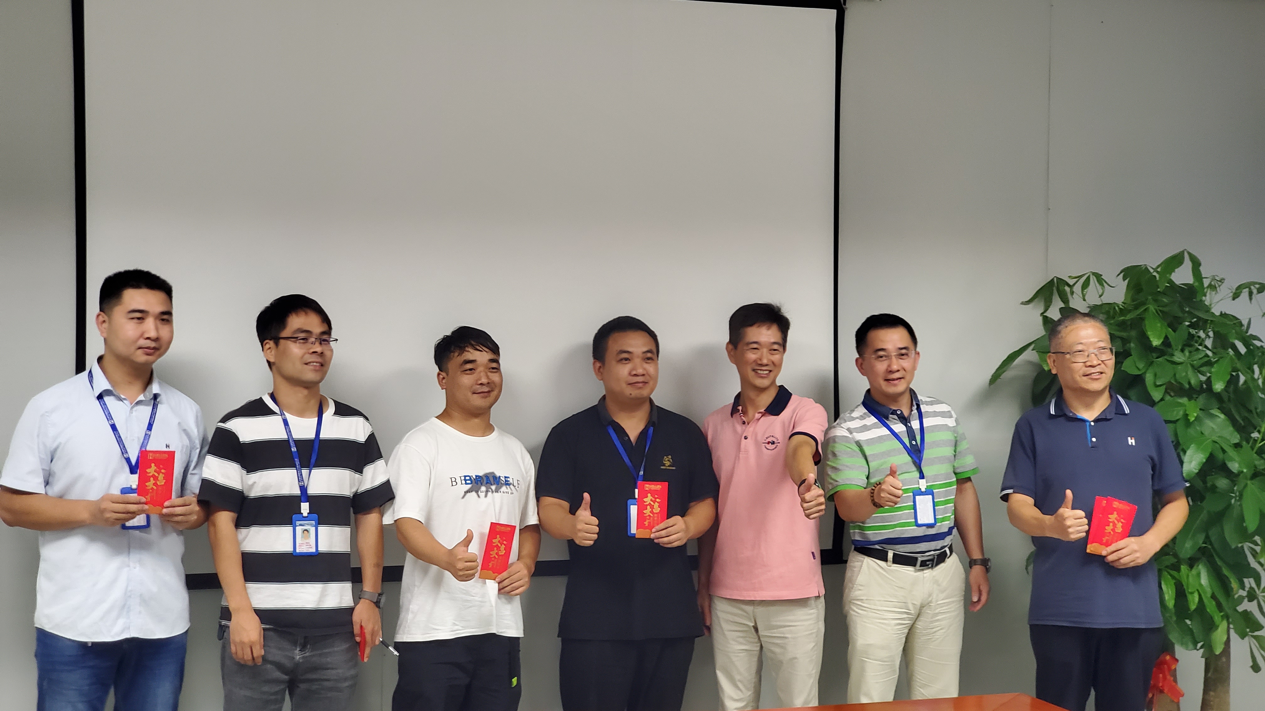 今年会官方网站科技2022上半年培训工作总结及表彰会    2022年8月9日